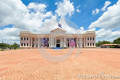 Managua is the capital of the Republic of Nicaragua Editorial Stock Photo